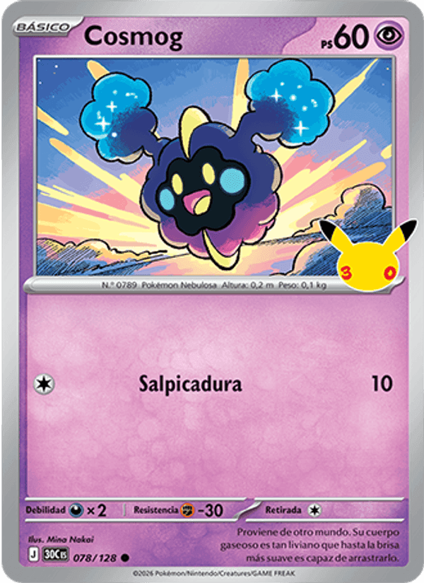 Cosmog, carta 078 di Celebración 30.º Aniversario