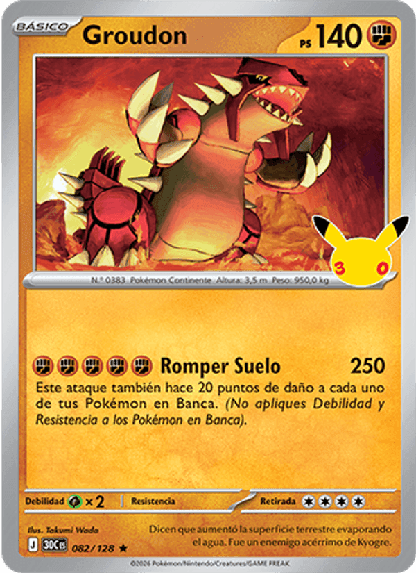 Groudon, card 082 from Celebración 30.º Aniversario