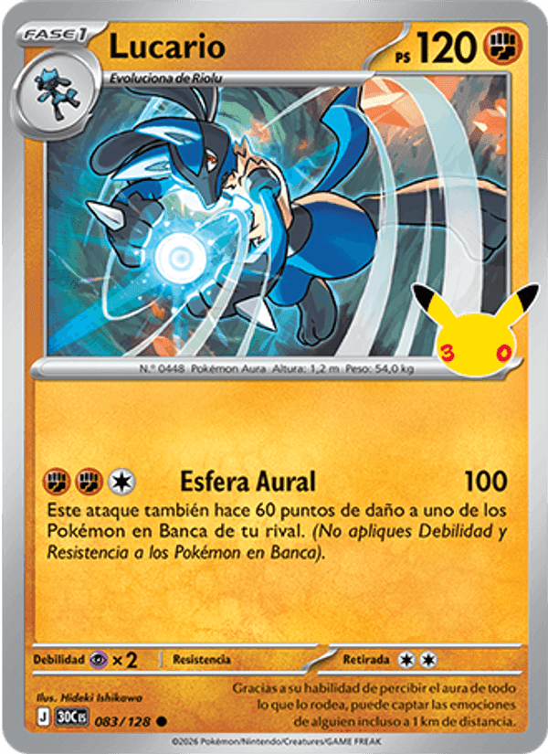 Celebración 30.º Aniversario の 083 番、Lucario