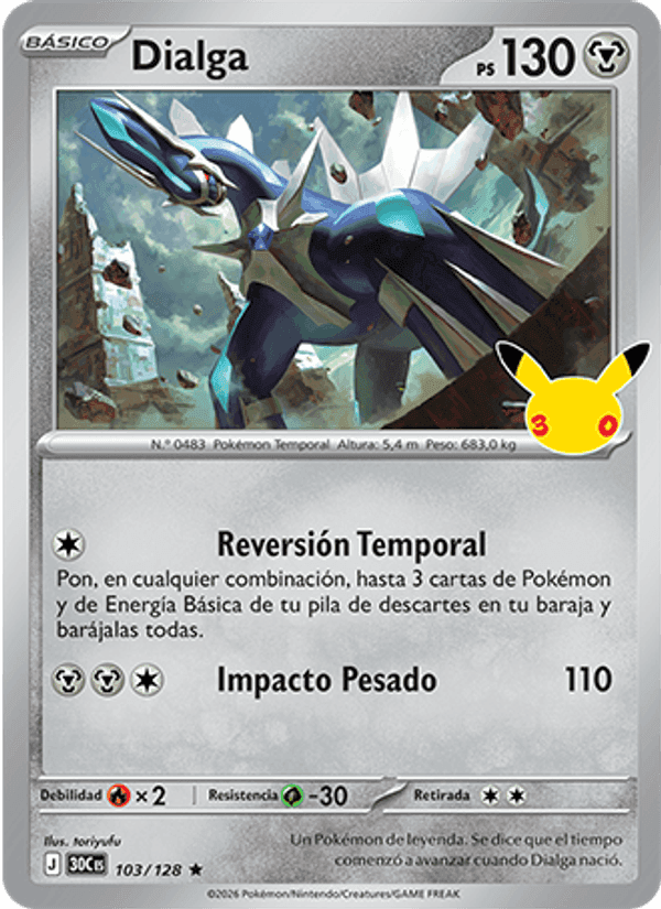 Dialga, carta 103 de Celebración 30.º Aniversario