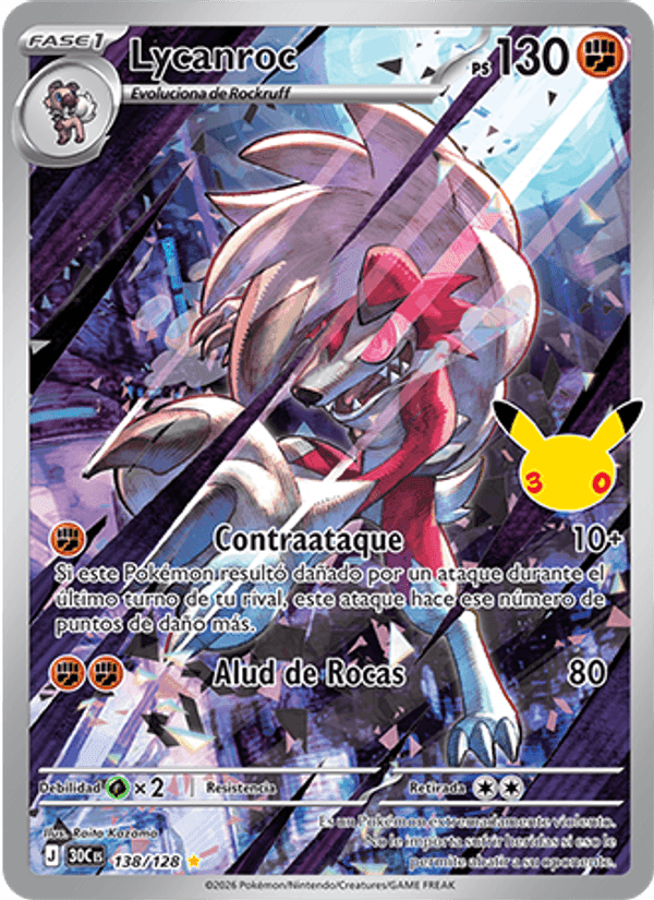 Lycanroc, carte 138 de Celebración 30.º Aniversario