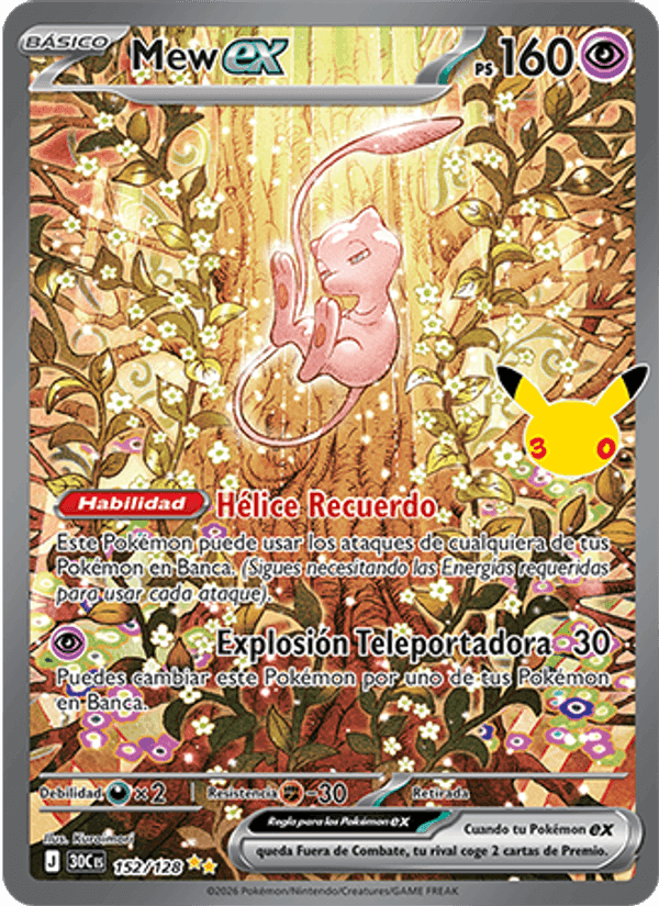 Mew ex, carta 152 de Celebración 30.º Aniversario