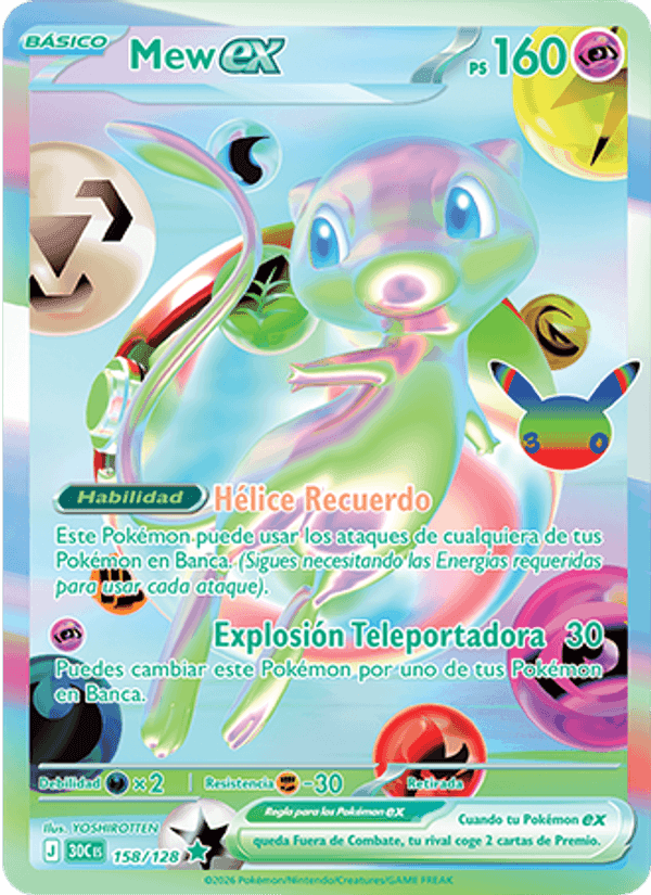 Mew ex, carta 158 de Celebración 30.º Aniversario