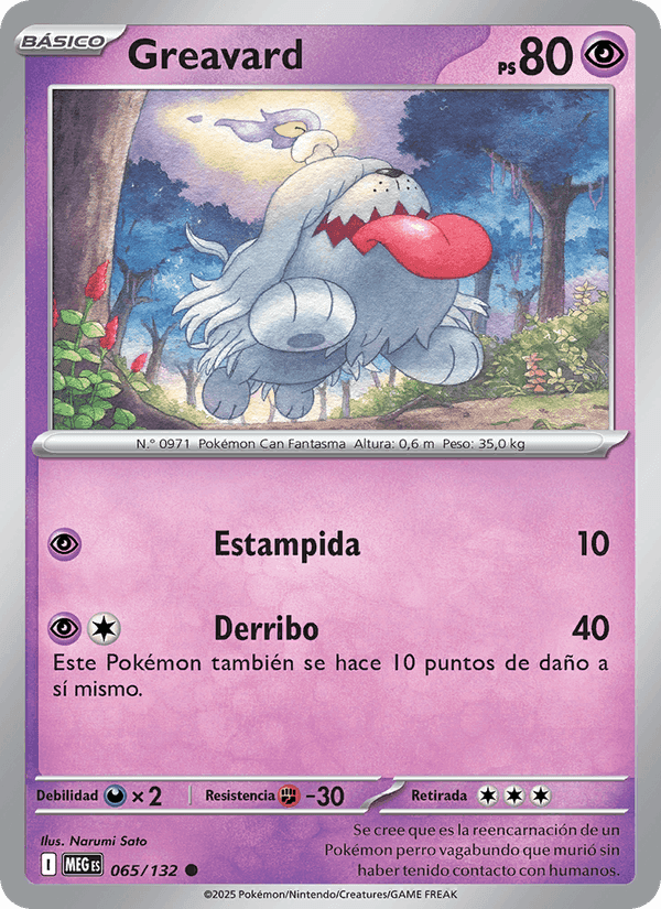 Greavard, carta 065 di Megaevolución