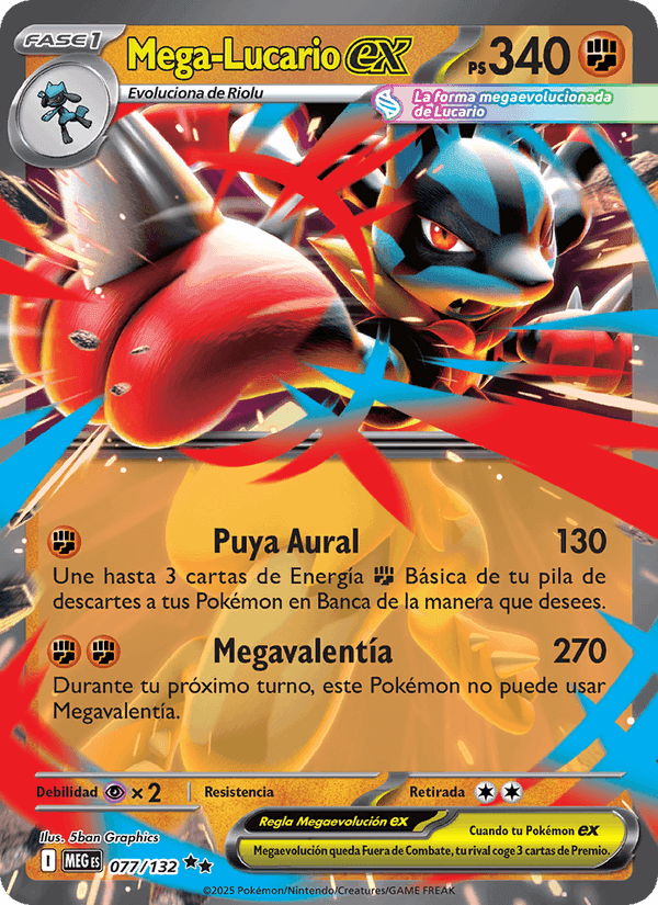 Mega-Lucario ex, carta 077 de Megaevolución