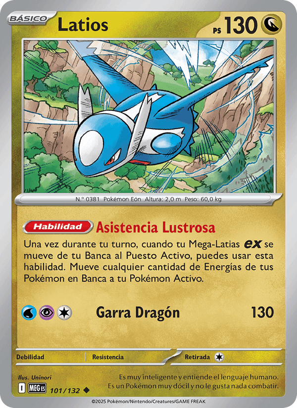 Megaevolución の 101 番、Latios