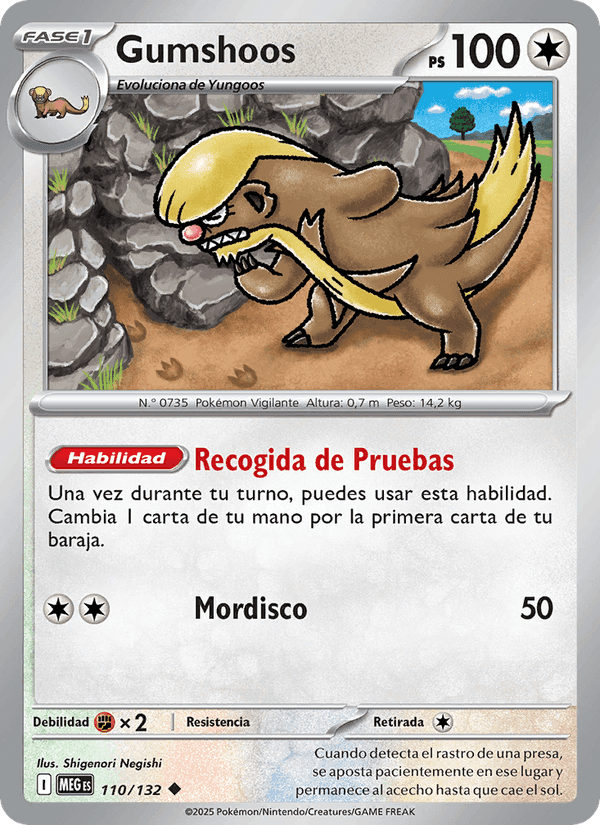 Gumshoos, card 110 from Megaevolución