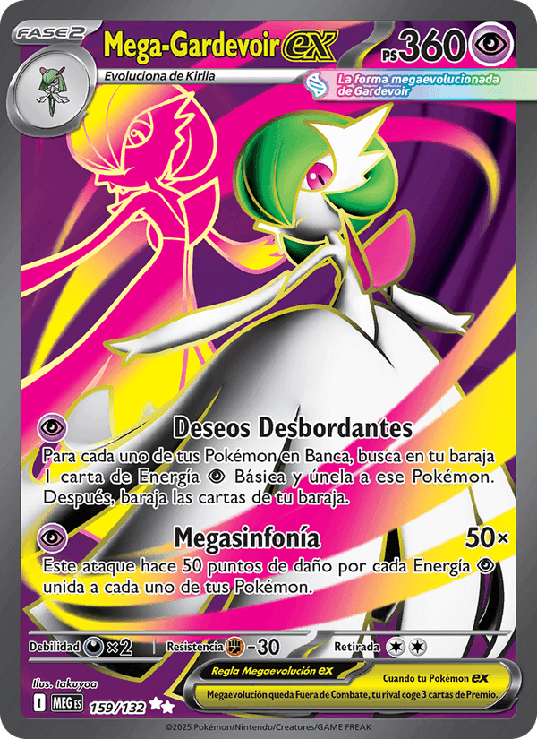 Mega-Gardevoir ex, carte 159 de Megaevolución