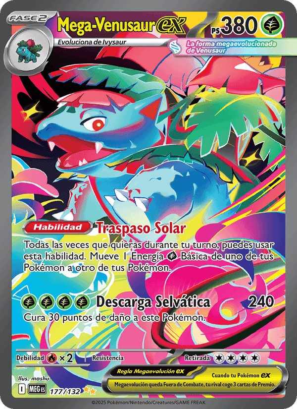 Megaevolución の 177 番、Mega Venusaur ex