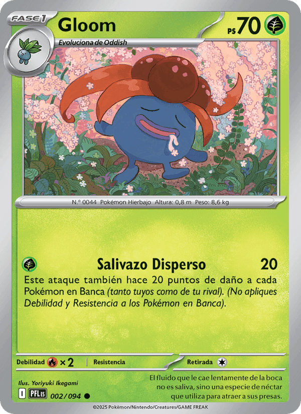 Gloom, carta 002 de Fuegos Fantasmales
