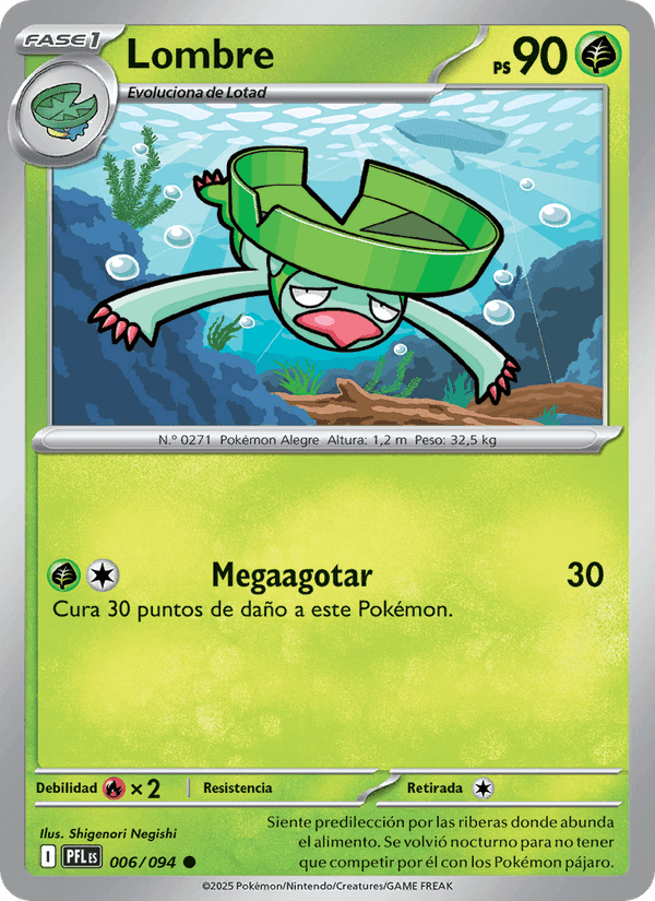Lombre, carta 006 de Fuegos Fantasmales
