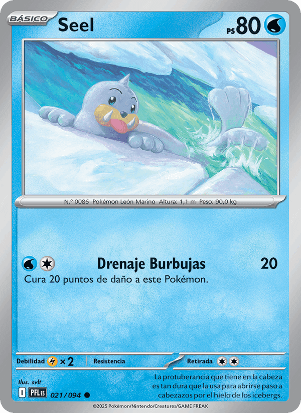 Seel, carta 021 de Fuegos Fantasmales