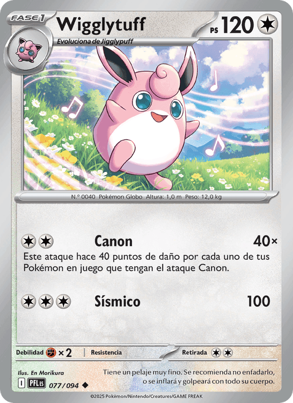 Wigglytuff, carta 077 de Fuegos Fantasmales