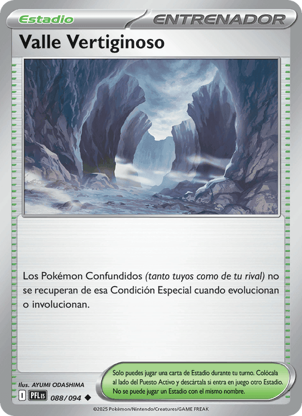 Valle Vertiginoso, carta 088 di Fuegos Fantasmales