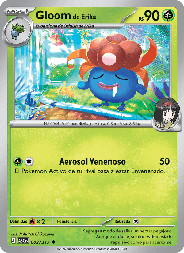 Gloom de Erika, carta 002 de Héroes Ascendentes