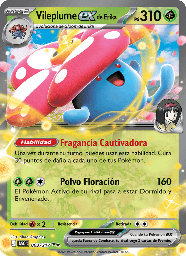 Vileplume ex de Erika, carta 003 de Héroes Ascendentes