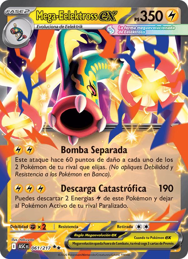 Mega-Eelektross ex, card 061 from Héroes Ascendentes