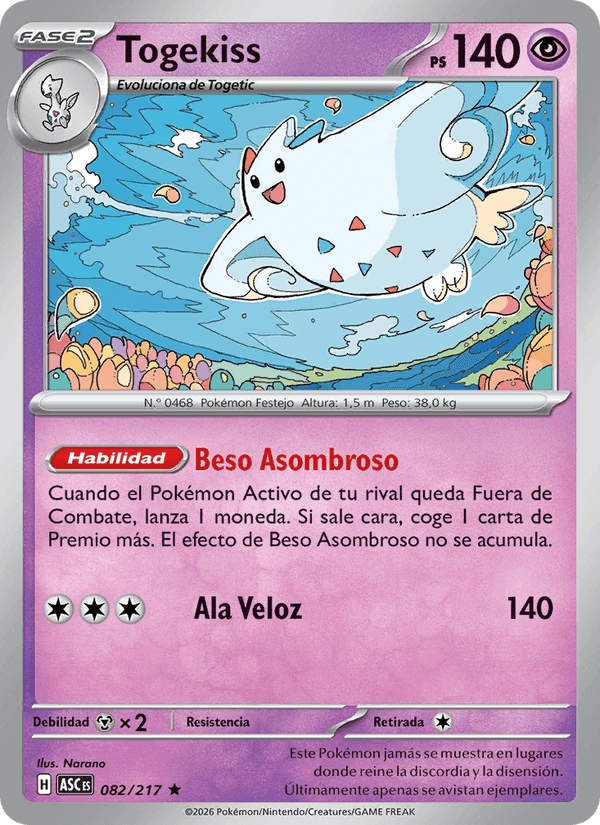 Togekiss, carta 082 de Héroes Ascendentes