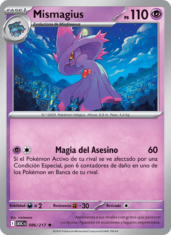 Héroes Ascendentes の 086 番、Mismagius