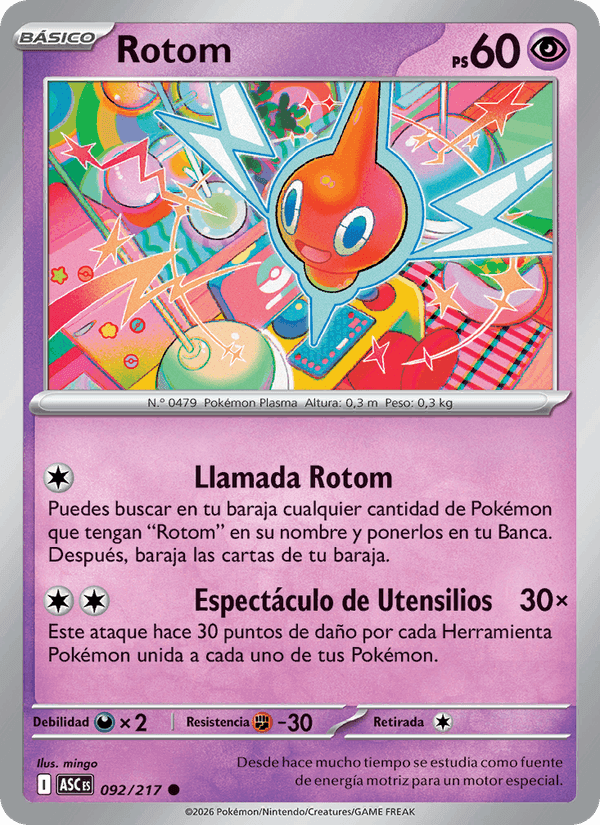 Héroes Ascendentes の 092 番、Rotom