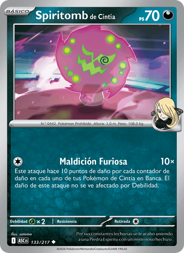 Spiritomb de Cintia, carta 133 di Héroes Ascendentes
