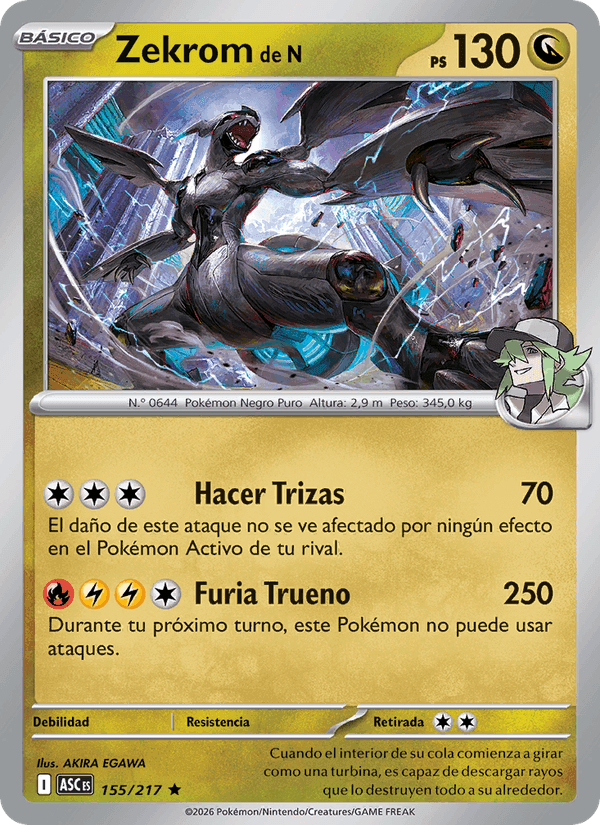 Zekrom de N, carta 155 de Héroes Ascendentes