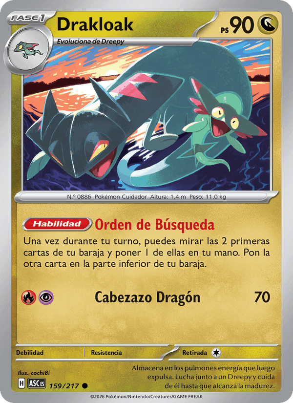 Drakloak, carte 159 de Héroes Ascendentes