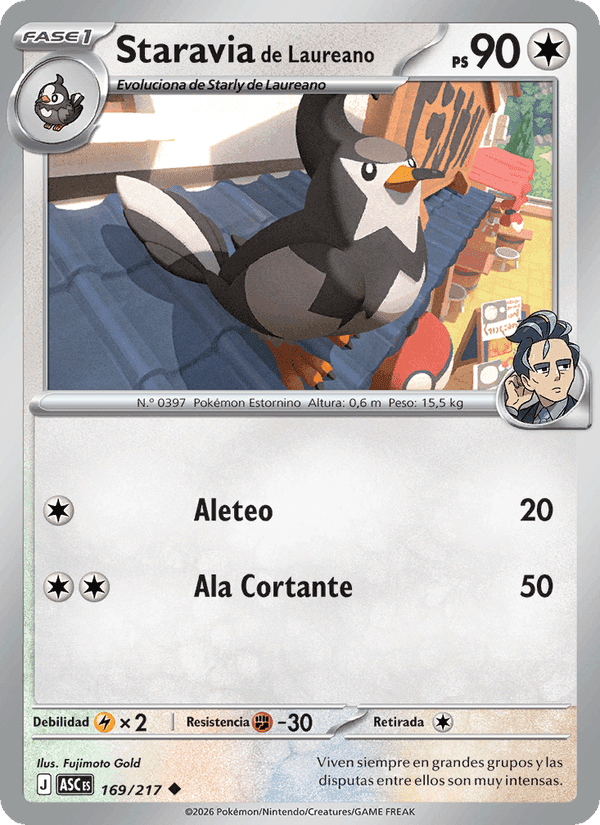 Staravia de Laureano, carte 169 de Héroes Ascendentes