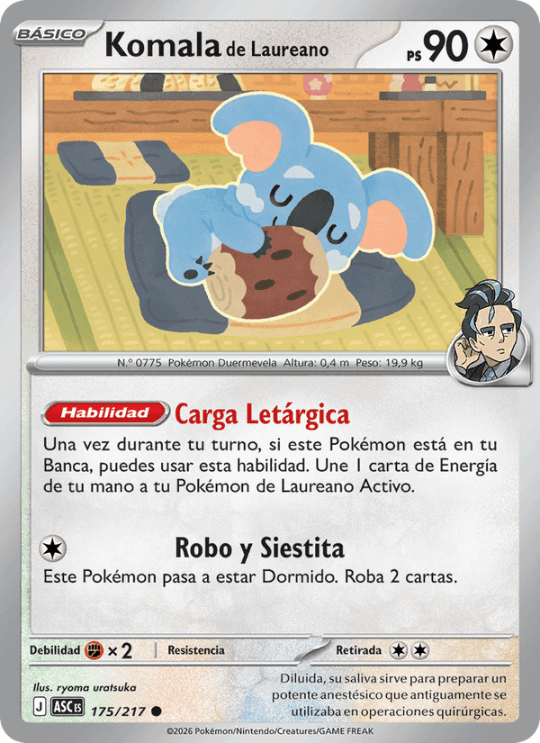 Komala de Laureano, card 175 from Héroes Ascendentes