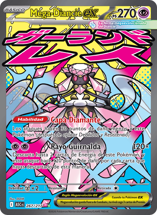 Mega-Diancie ex, carta 267 de Héroes Ascendentes