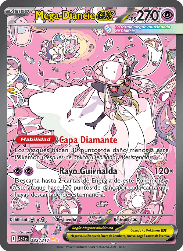 Héroes Ascendentes の 282 番、Mega-Diancie ex