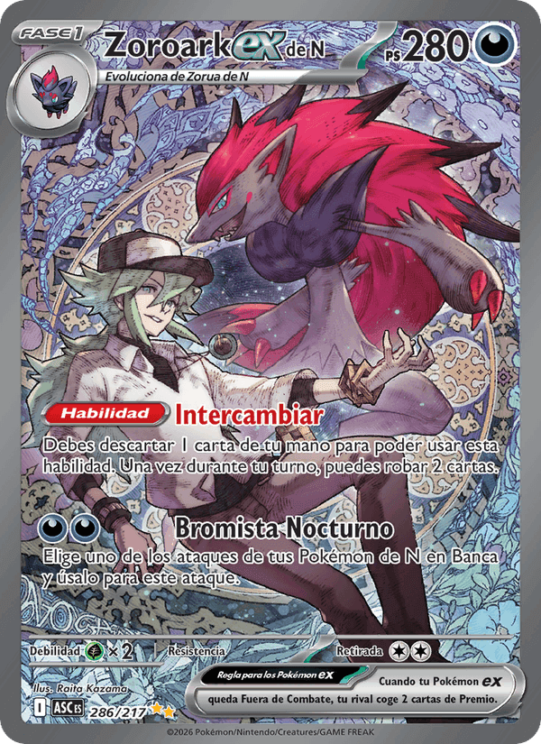 Héroes Ascendentes の 286 番、Zoroark ex de N