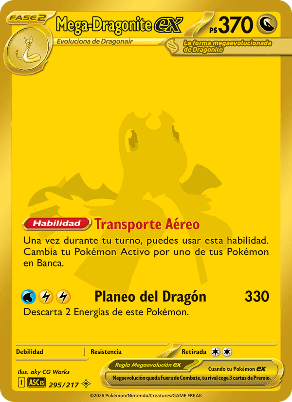 Héroes Ascendentes の 295 番、Mega-Dragonite ex