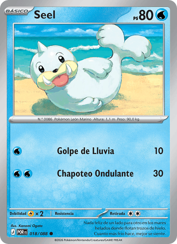 Seel, carte 018 de Equilibrio Perfecto