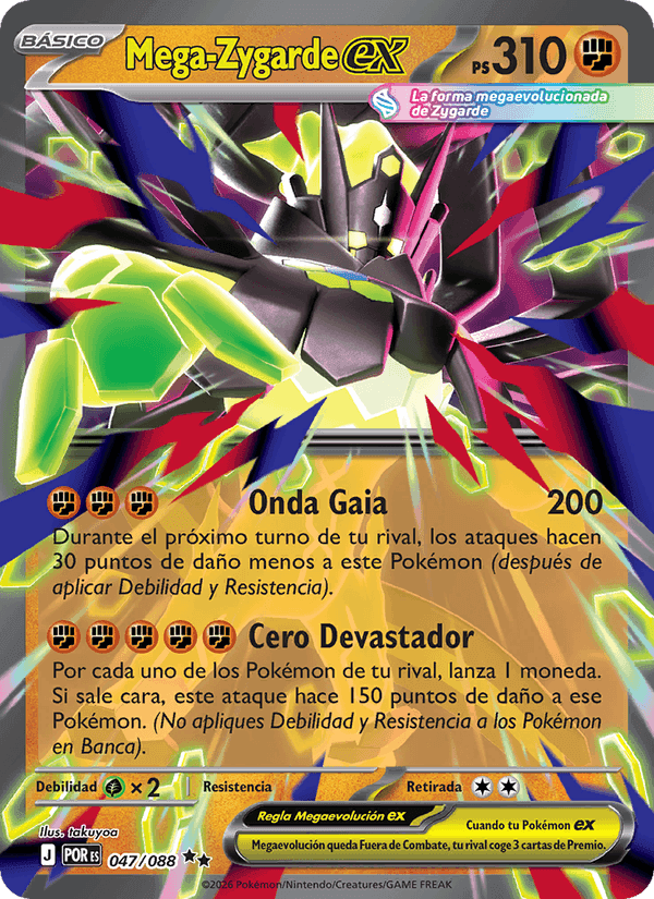 Equilibrio Perfecto の 047 番、Mega-Zygarde ex