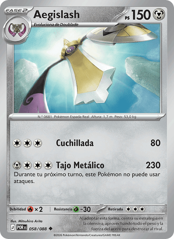 Aegislash, carte 058 de Equilibrio Perfecto