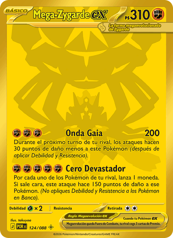 Mega-Zygarde ex, carta 124 di Equilibrio Perfecto