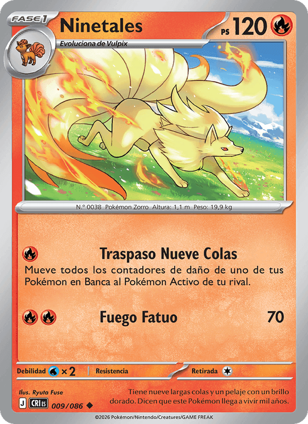 Caos Creciente の 009 番、Ninetales