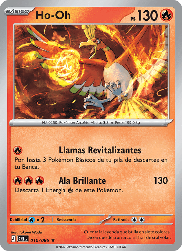 Ho-Oh, carta 010 de Caos Creciente
