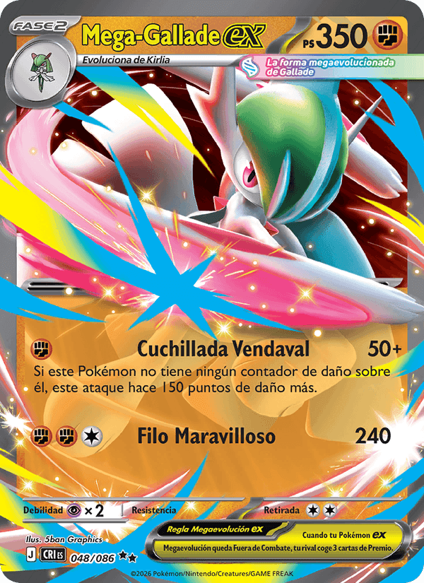 Mega-Gallade ex, carta 048 di Caos Creciente