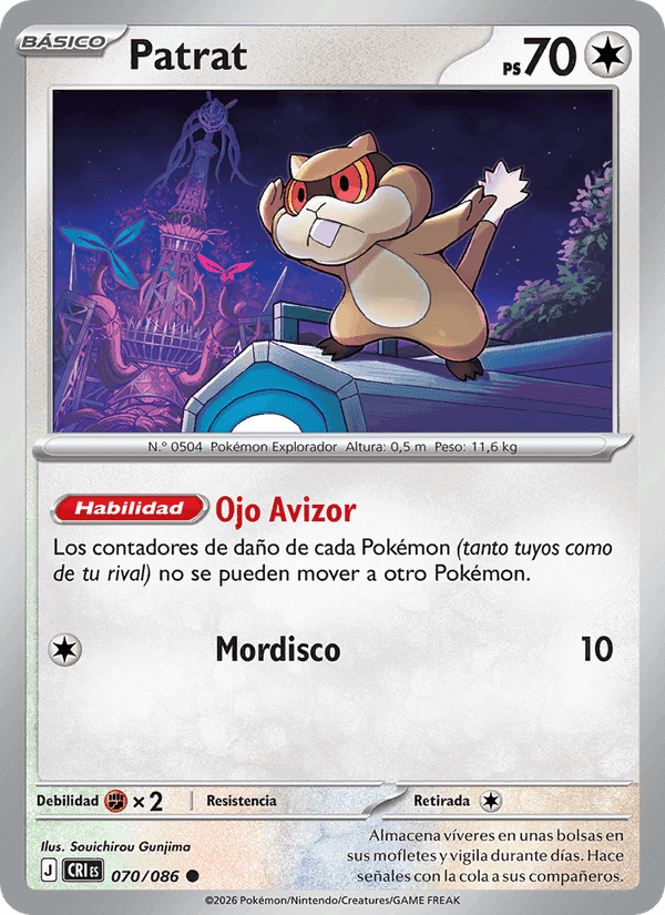 Patrat, card 070 from Caos Creciente