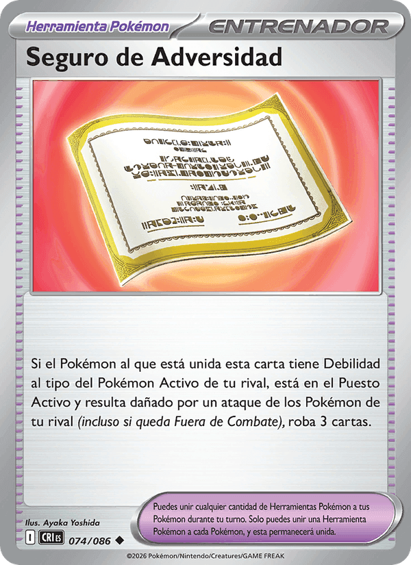 Seguro de Adversidad, card 074 from Caos Creciente