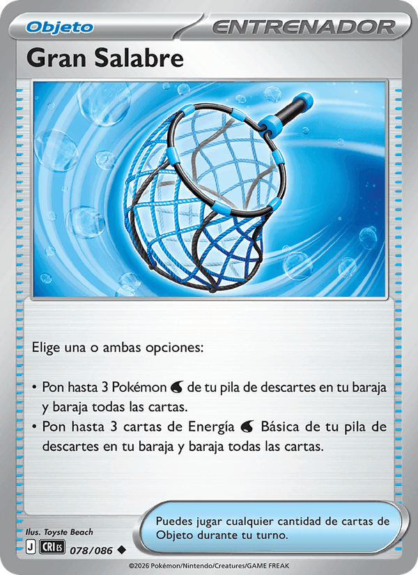 Gran Salabre, carta 078 de Caos Creciente