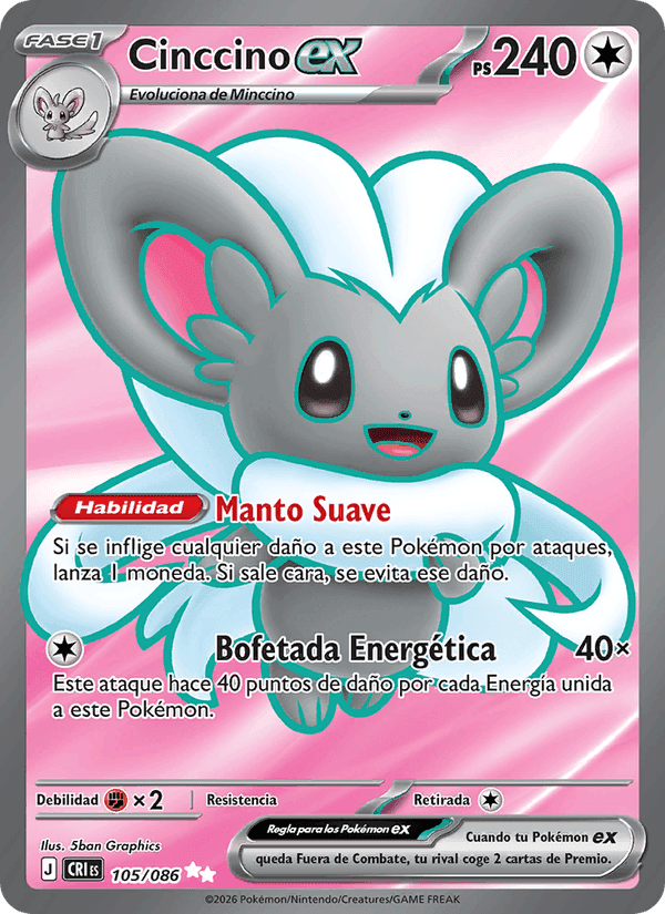 Cinccino ex, card 105 from Caos Creciente