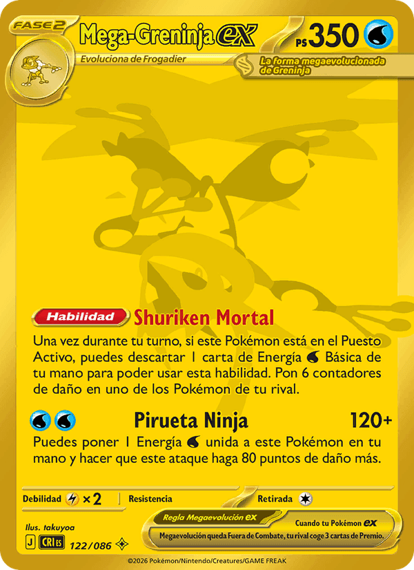 Mega-Greninja ex, carta 122 di Caos Creciente