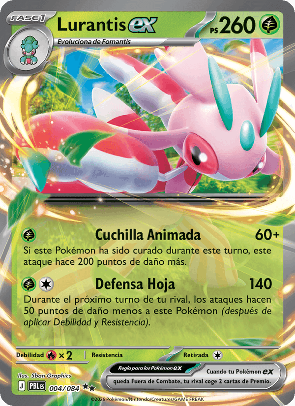 Lurantis ex, card 004 from Oscuridad Absoluta