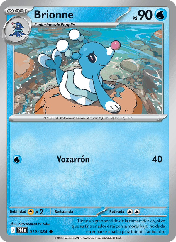 Brionne, card 019 from Oscuridad Absoluta