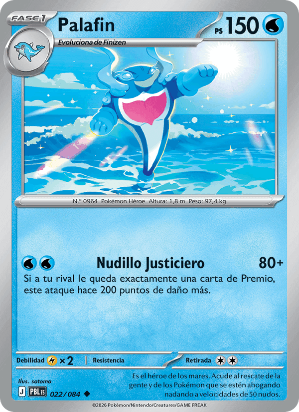 Palafin, card 022 from Oscuridad Absoluta