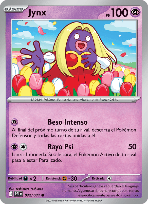 Jynx, carta 032 di Oscuridad Absoluta