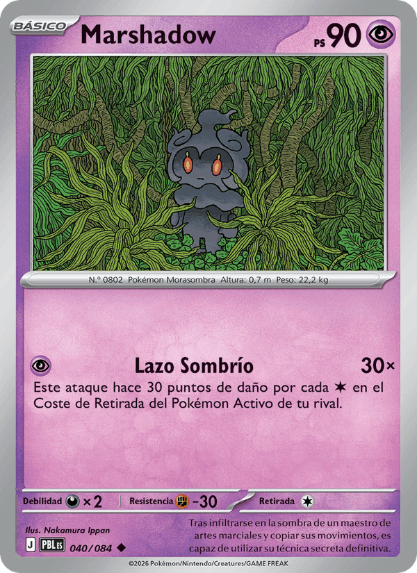 Marshadow, carte 040 de Oscuridad Absoluta